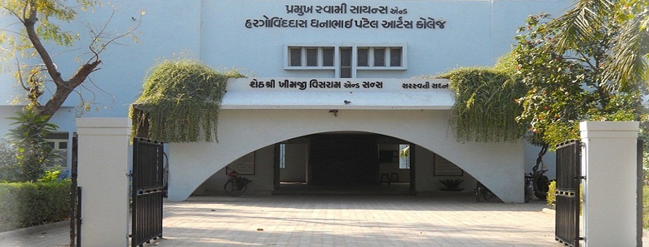 Library Banner 1